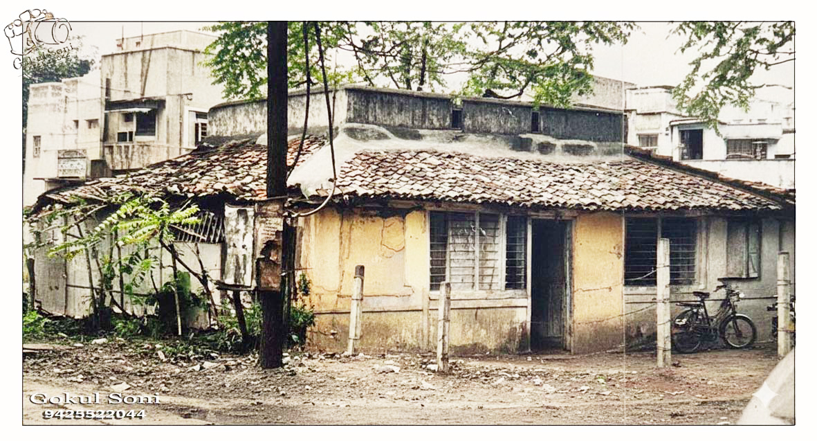 नाम में क्या रक्खा है? बहुत कुछ...