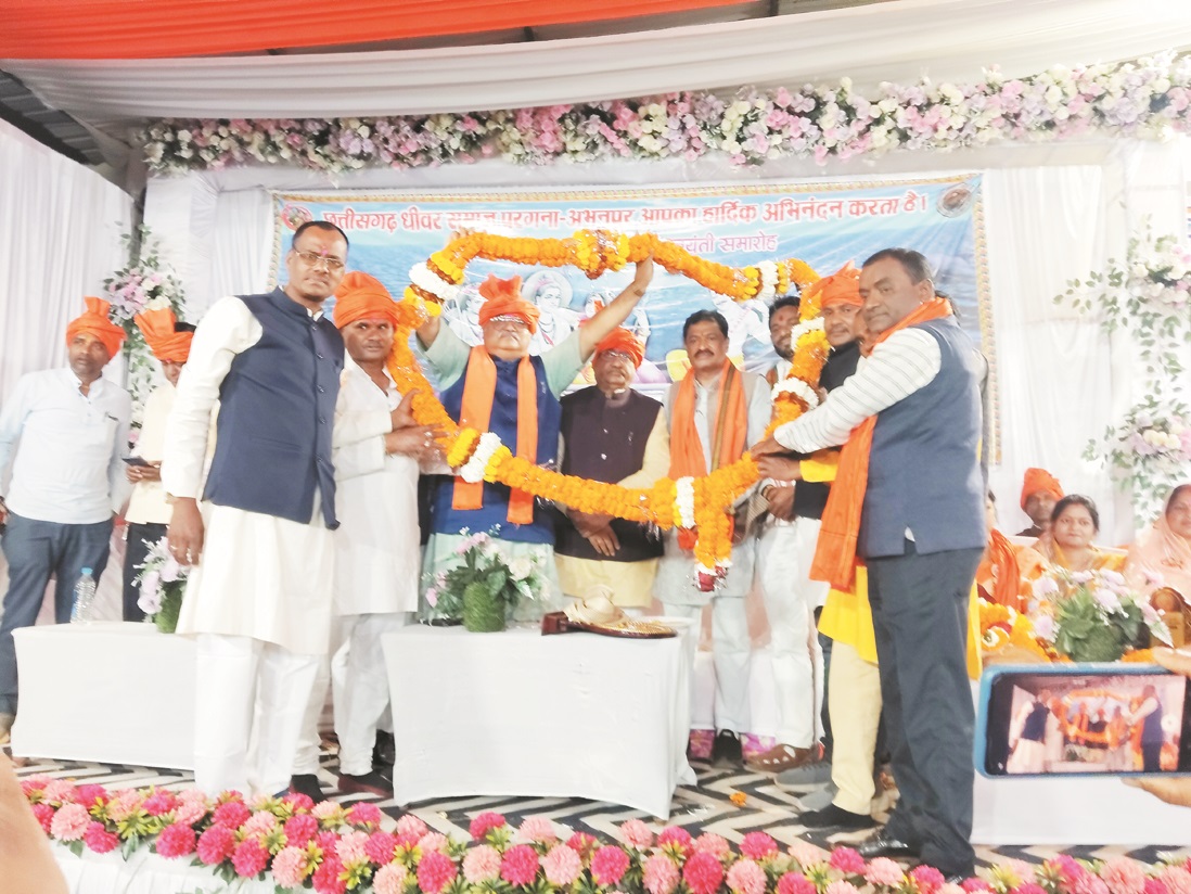 गुहा निषाद राज जयंती सहित कार्यक्रम आयोजित