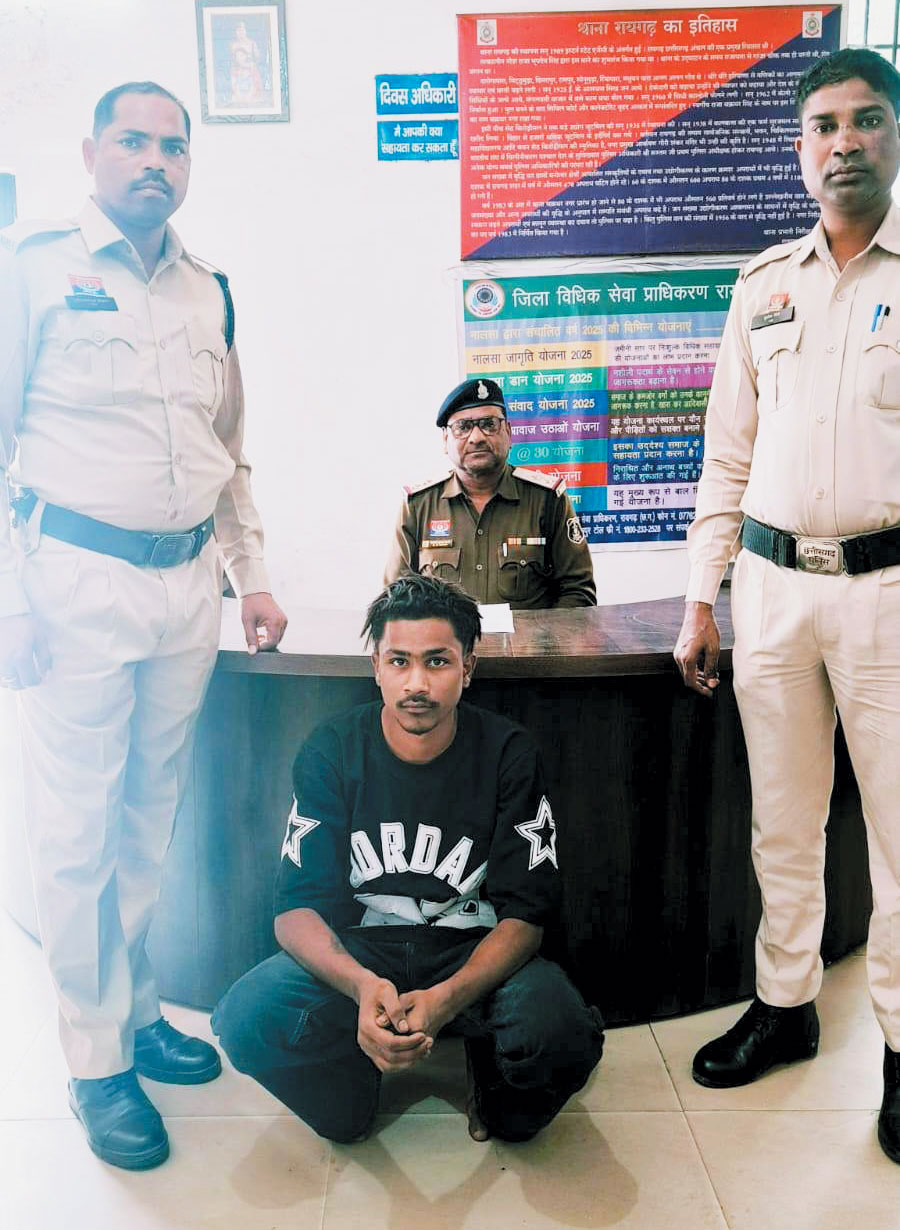 बालिका को बहला-फुसलाकर भगाने वाला युवक गिरफ्तार