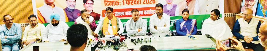 केंद्रीय बजट से आत्मनिर्भर भारत को नई गति, विकास और अवसरों का विस्तार - ओपी चौधरी