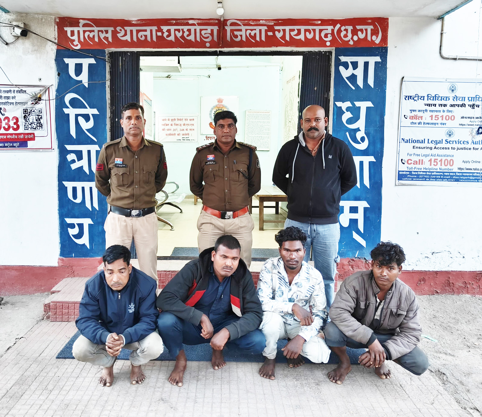 ट्रैक्टर-ट्रॉली चोरी,  4 आरोपी गिरफ्तार