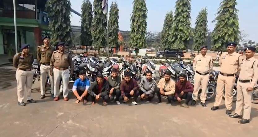 बाइक चोरी कर फर्जी आरसी से बिक्री करने वाले गिरोह का पर्दाफाश