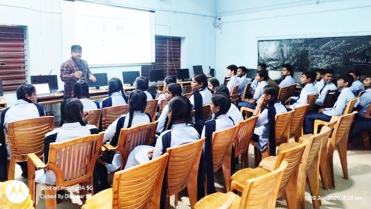 पीएम श्री हरिहर विद्यालय में एआई पर जागरूकता सेमिनार