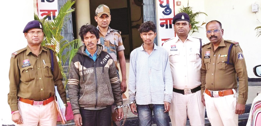 मवेशी तस्करी के दो आरोपी गिरफ्तार