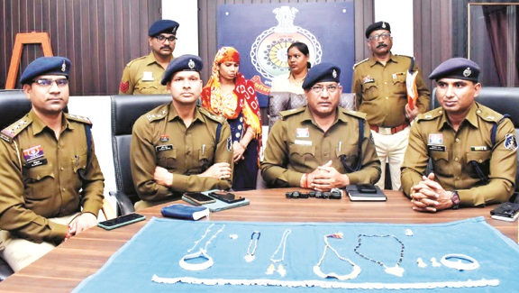 नौकरानी ने रची चोरी की साजिश दुर्ग में सोने-हीरे की 20 लाख की