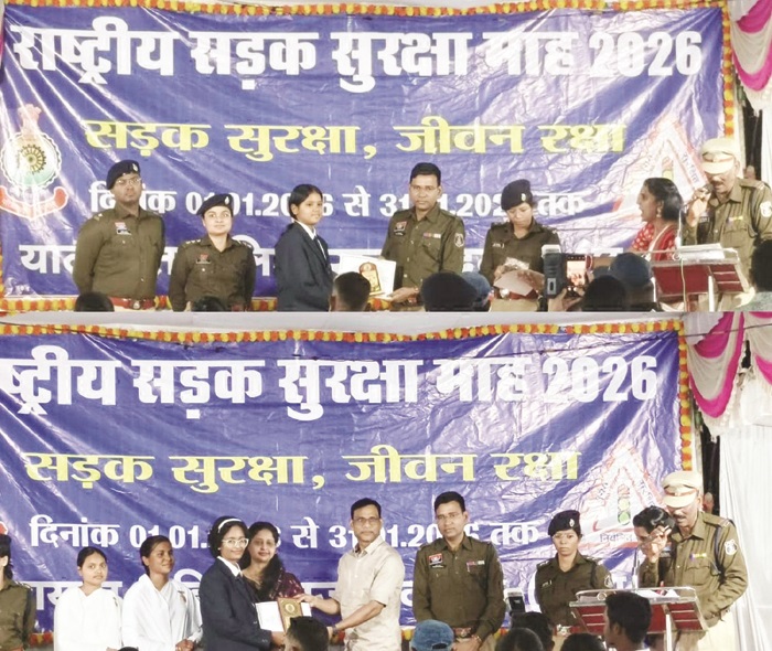 विद्यार्थियों ने स्पर्धा में किया उत्कृष्ट प्रदर्शन