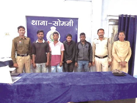 शांतिभंग करने वाले 4 के विरूद्ध कार्रवाई