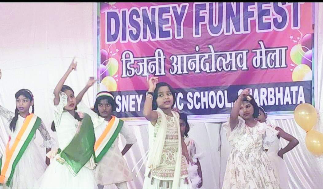  स्कूल में आनंद उत्सव मेला