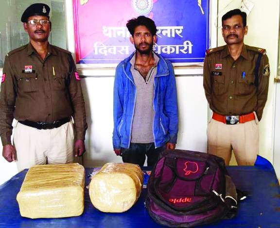 11 किलो गांजा संग एक आरोपी गिरफ्तार