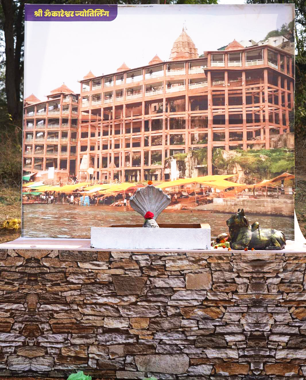 राजिम कुंभ कल्प में एक ही स्थल पर द्वादश ज्योतिर्लिंगों के दर्शन