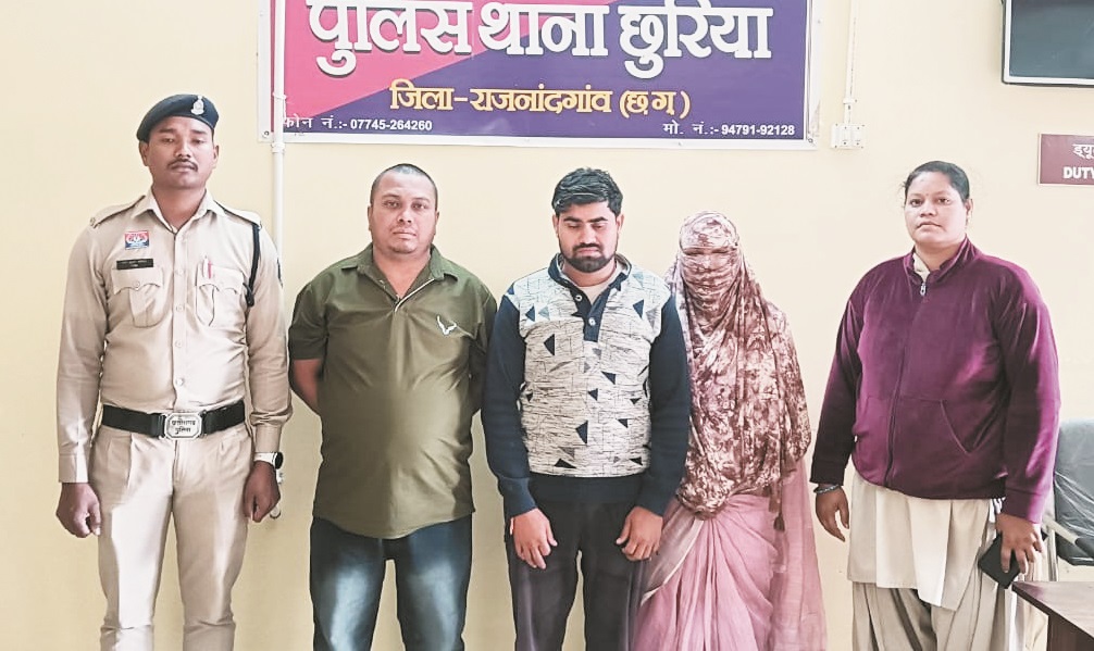 फर्जी बीमा करने वाले तीन और आरोपी गिरफ्तार