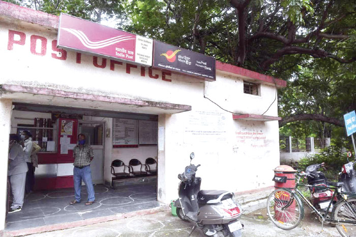 8 साल पहले रविवि डाकघर में हुआ सेविंग घोटाला, विभाग को करना होगा 1.91 करोड़ भुगतान