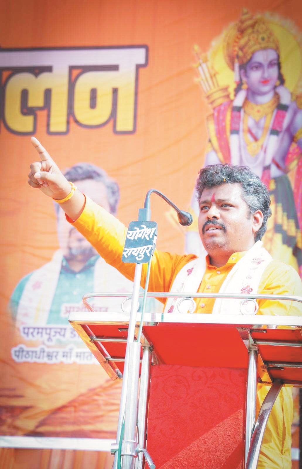 सनातन समाज को जागरूक रहने का आह्वान