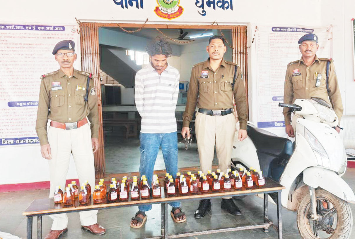 अवैध शराब संग आरोपी गिरफ्तार