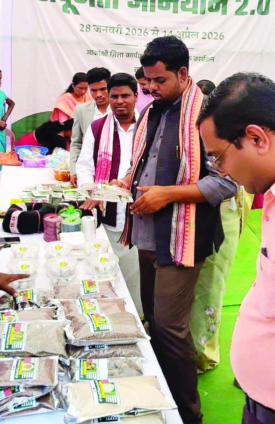 स्वर्ण पदक को लक्ष्य बनाकर संपूर्णता अभियान शुरू