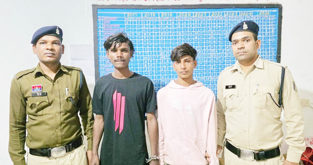 चितावर मेला हत्याकांड: दो  और आरोपी गिरफ्तार