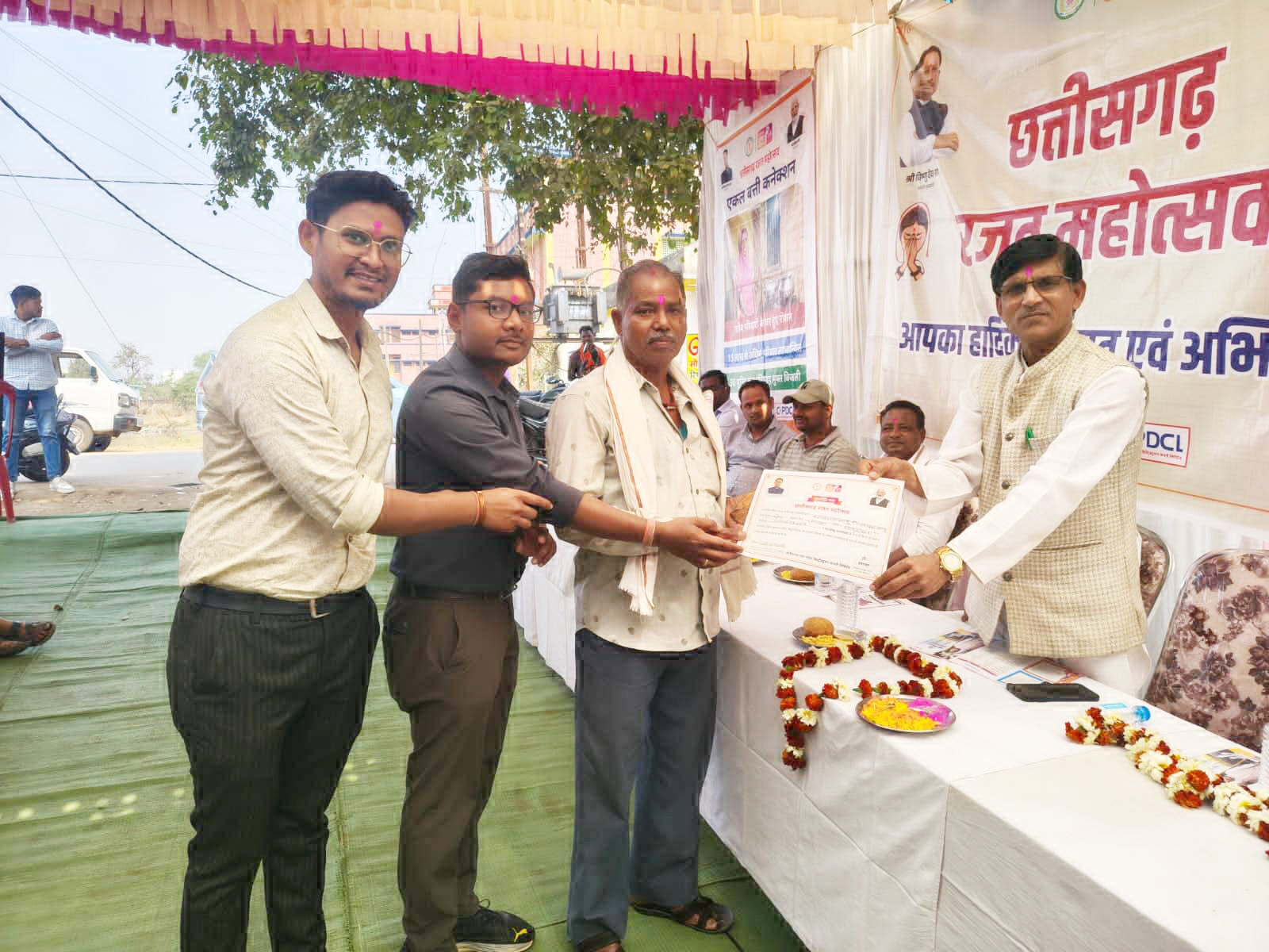 चंपारण डी सी में सम्मान समारोह