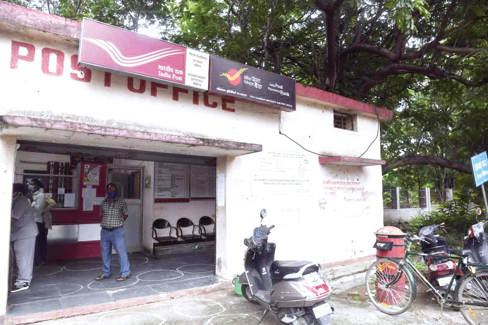 रविवि डाकघर घोटाला, सीपीएमजी की डिवीजन, सर्किल आफिस में जांच