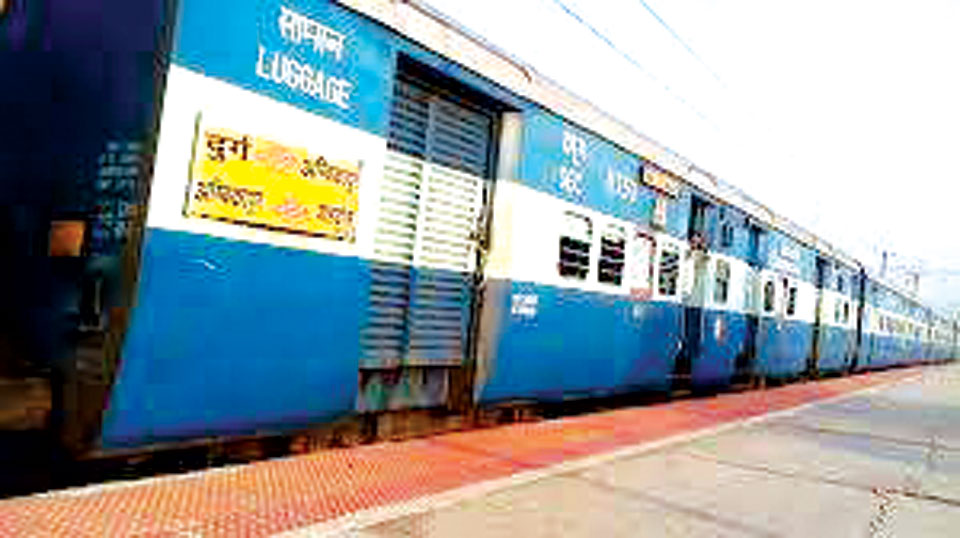 अंबिकापुर-दुर्ग एक्सप्रेस अब प्लेटफॉर्म-1 से