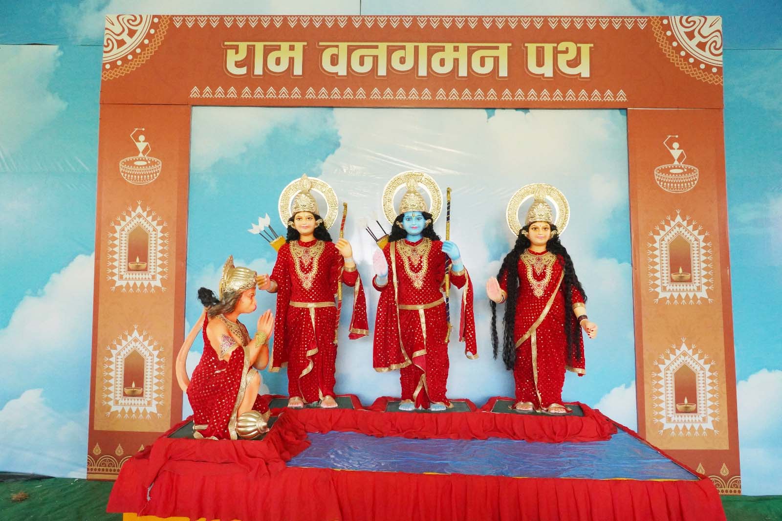 राम वन गमन पथ की झांकी बनी आकर्षण का केंद्र, मेलार्थियों को लुभा रहा पौराणिक दृश्य