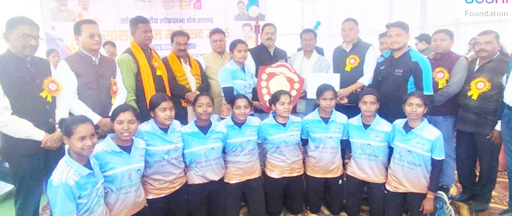 अदाणी फाउंडेशन ने ग्राम स्तरीय खेल प्रतियोगिताओं को दिया सहयोग