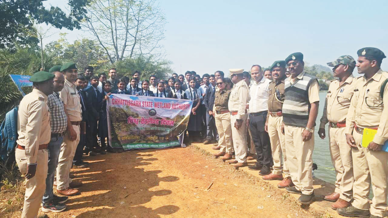 विश्व वेटलैंड दिवस पर विशेष आयोजन