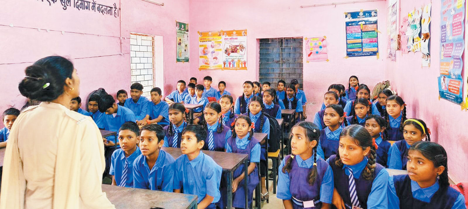 स्कूली बच्चों ने जाना गुड टच-बैड टच बच्चों ने पढ़ा डिजिटल सुरक्षा का पाठ