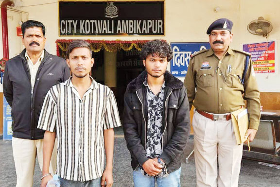 मछली कारोबारी से लूटपाट का खुलासा, दो आरोपी गिरफ्तार