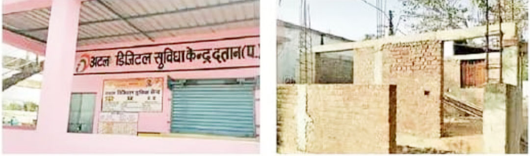 ​पलारी के दत्तान पंचायत में अनियमितता के आरोप