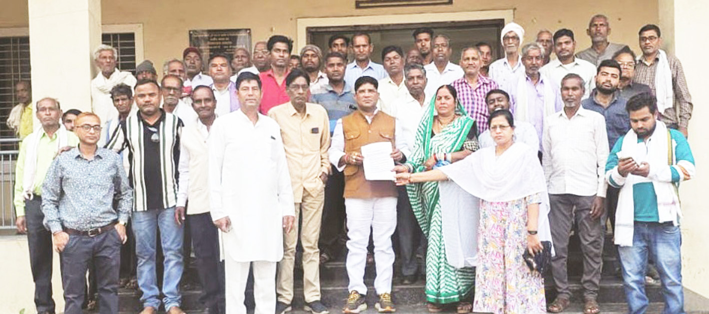 भूमि के बदले प्रभावितों को स्थायी नौकरी दी जाए-कांग्रेस