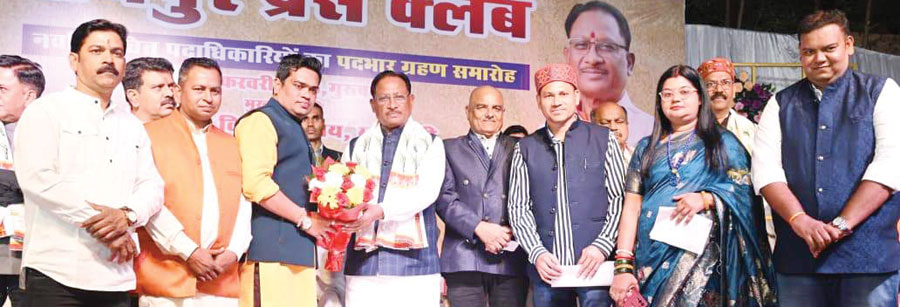 फेक न्यूज़ का बढ़ता चलन गंभीर है -साय