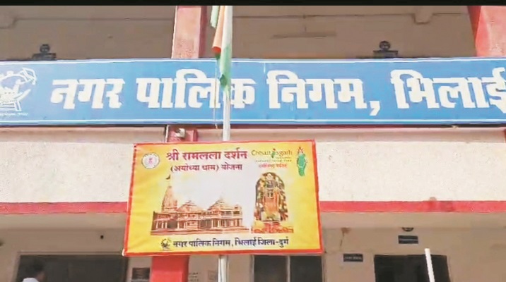 राज्य शासन के वैधानिक प्रावधानों का लाभ संबंधित हितग्राहियों को प्राप्त हो-आयुक्त