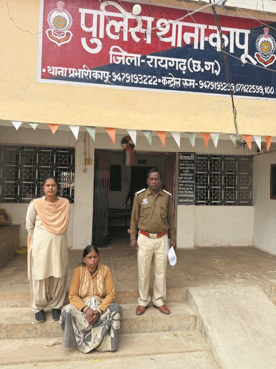 अवैध शराब संग 11 आरोपी गिरफ्तार  