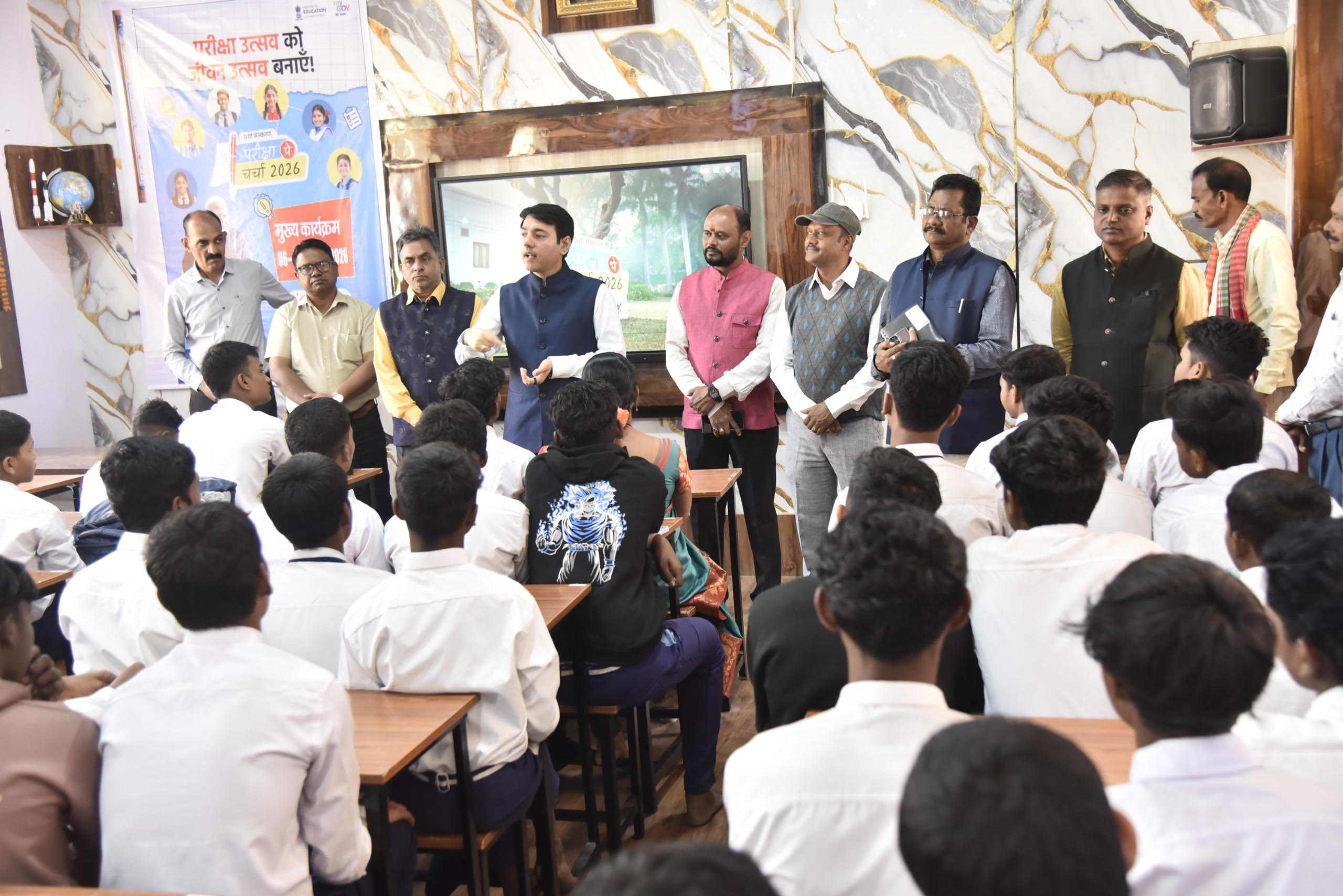 बस्तर में परीक्षा पे चर्चा, एक लाख से अधिक विद्यार्थियों तक पहुंचा प्रधानमंत्री का मंत्र