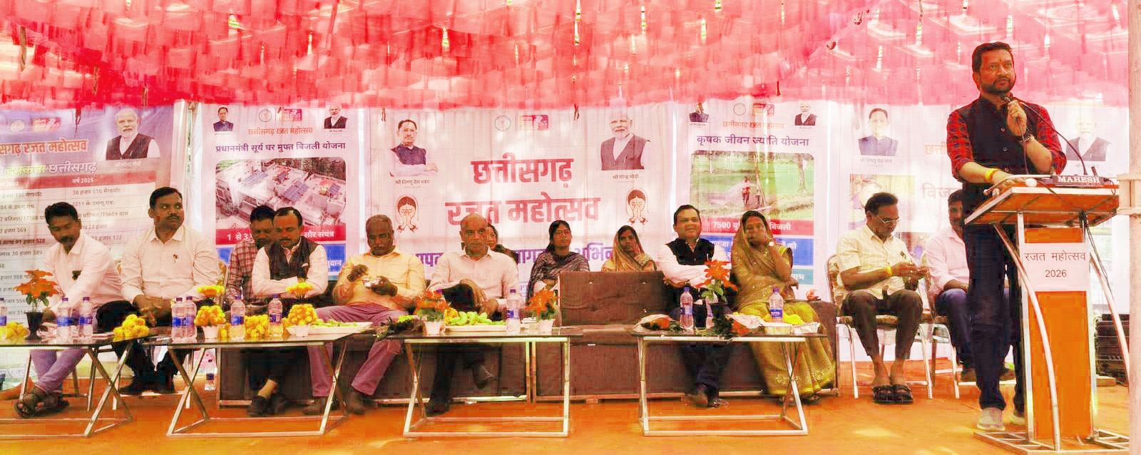 प्रधानमंत्री सूर्य घर मुफ्त बिजली योजना से मिल रहा सीधा लाभ - विक्रांत सिंह