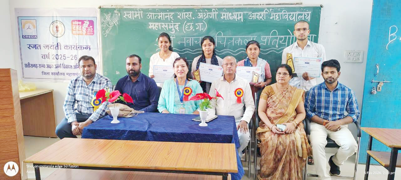 सौर ऊर्जा, पवन ऊर्जा जैसे स्वच्छ स्रोत न केवल पर्यावरण को सुरक्षित रखते हैं, बल्कि ऊर्जा संकट से भी मुक्ति दिलाते हैं-राठौर