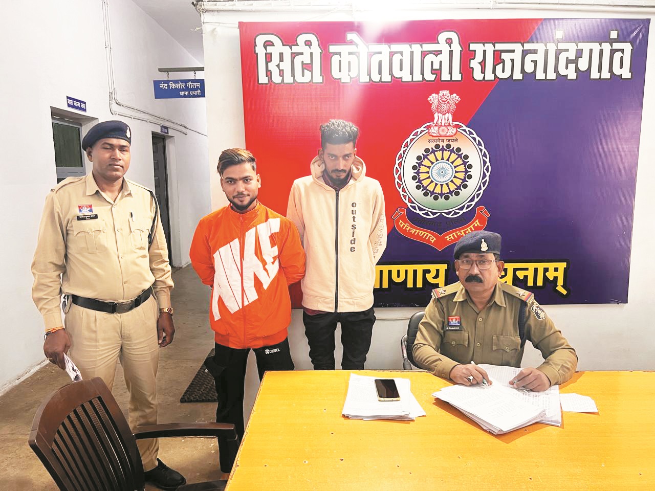 दो म्यूल एकाउंट धारक गिरफ्तार