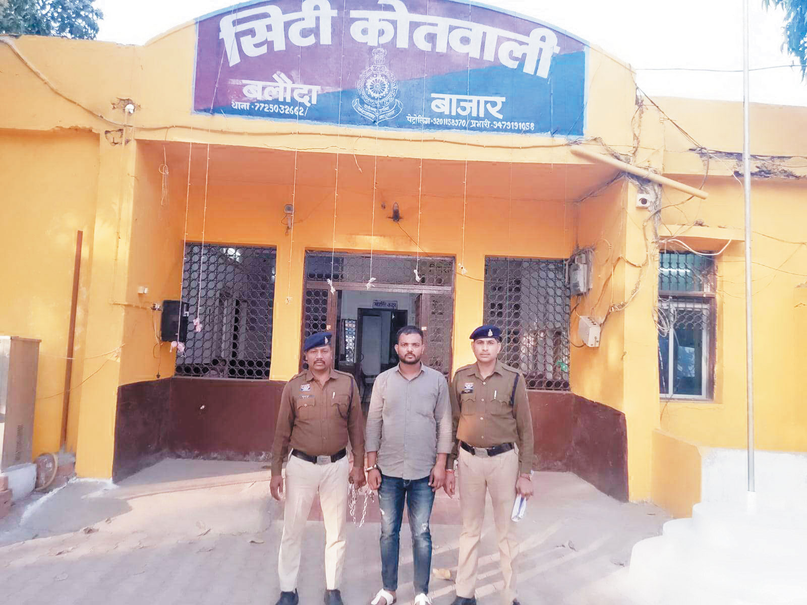 युवती की निजी फोटो इंस्टाग्राम पर अपलोड, आरोपी गिरफ्तार