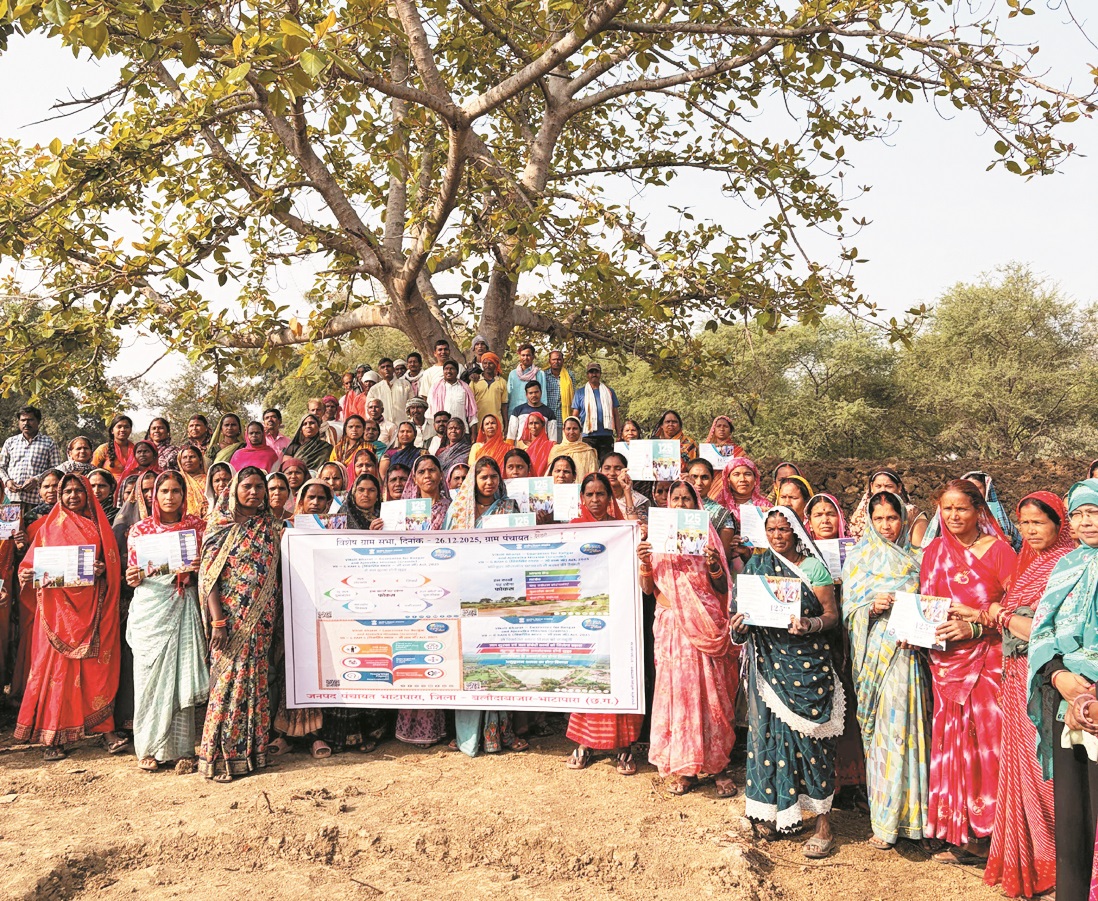 वीबी-जीरामजी योजना व क्यूआर कोड की दी जानकारी