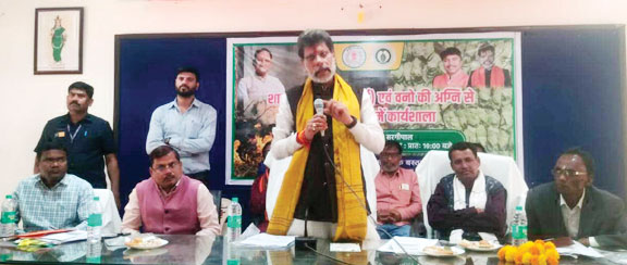 तेंदूपत्ता शाखकर्तन व अग्नि सुरक्षा कार्यशाला