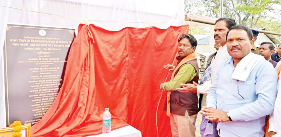  बस्तर के किसानों और ग्रामीणों  को मिलेगी बाढ़ से मुक्ति