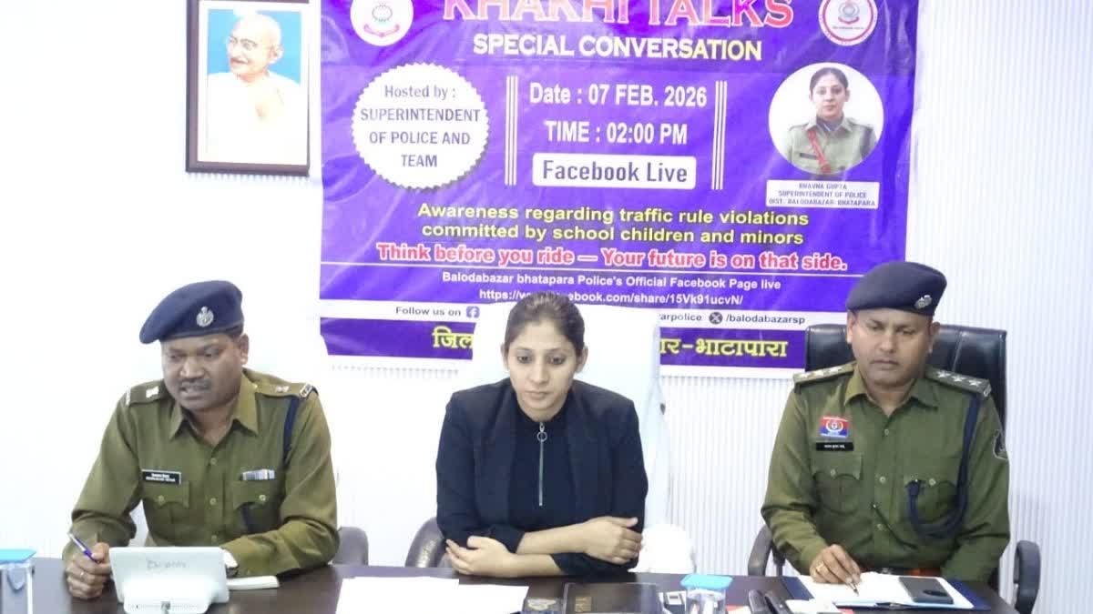  ऑनलाइनKHAKI TALKS कार्यक्रम किया, पुलिस ने ट्रैफिक रुल्स को समझाया