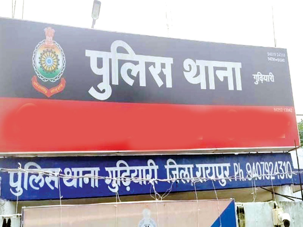 तंत्र-मंत्र से पैसा सौ गुना करने का झांसा देकर कारोबारी से साढ़े 3 लाख की ठगी