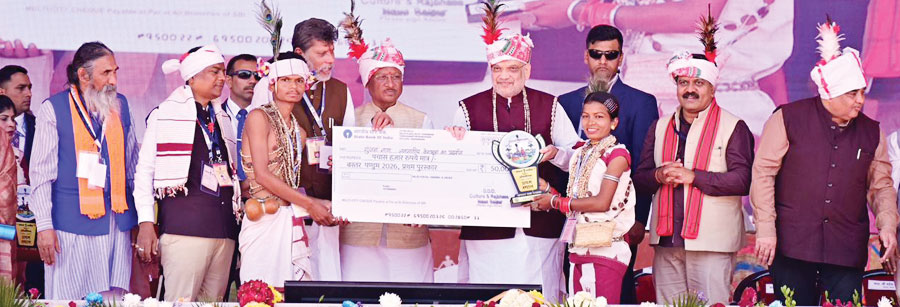 केंद्रीय गृहमंत्री और मुख्यमंत्री के हाथों हुए पुरस्कृत हुए कांकेर के दो प्रतिभागी