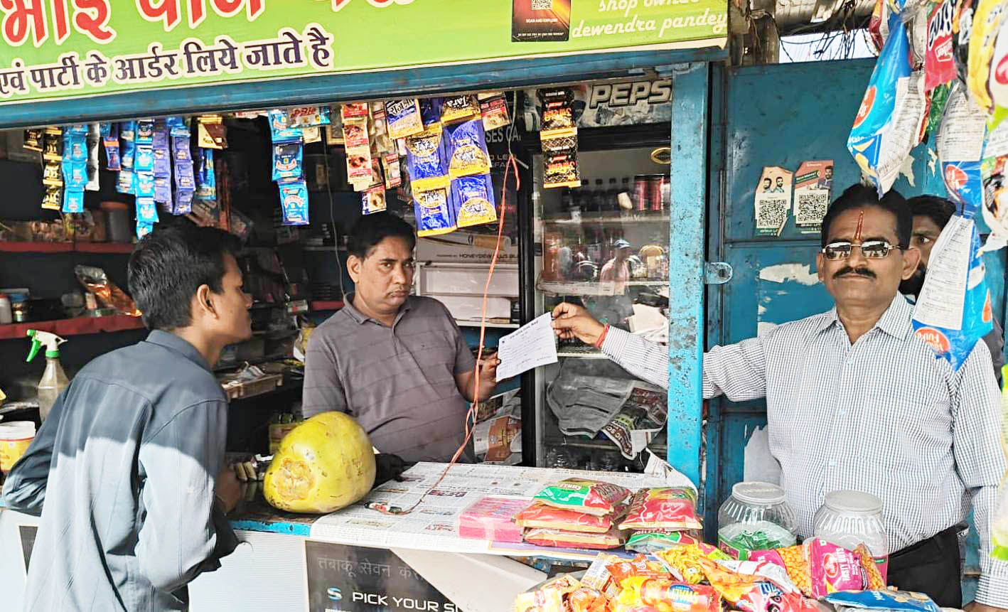 प्लास्टिक मुक्त अभियान,  5800 वसूल किए