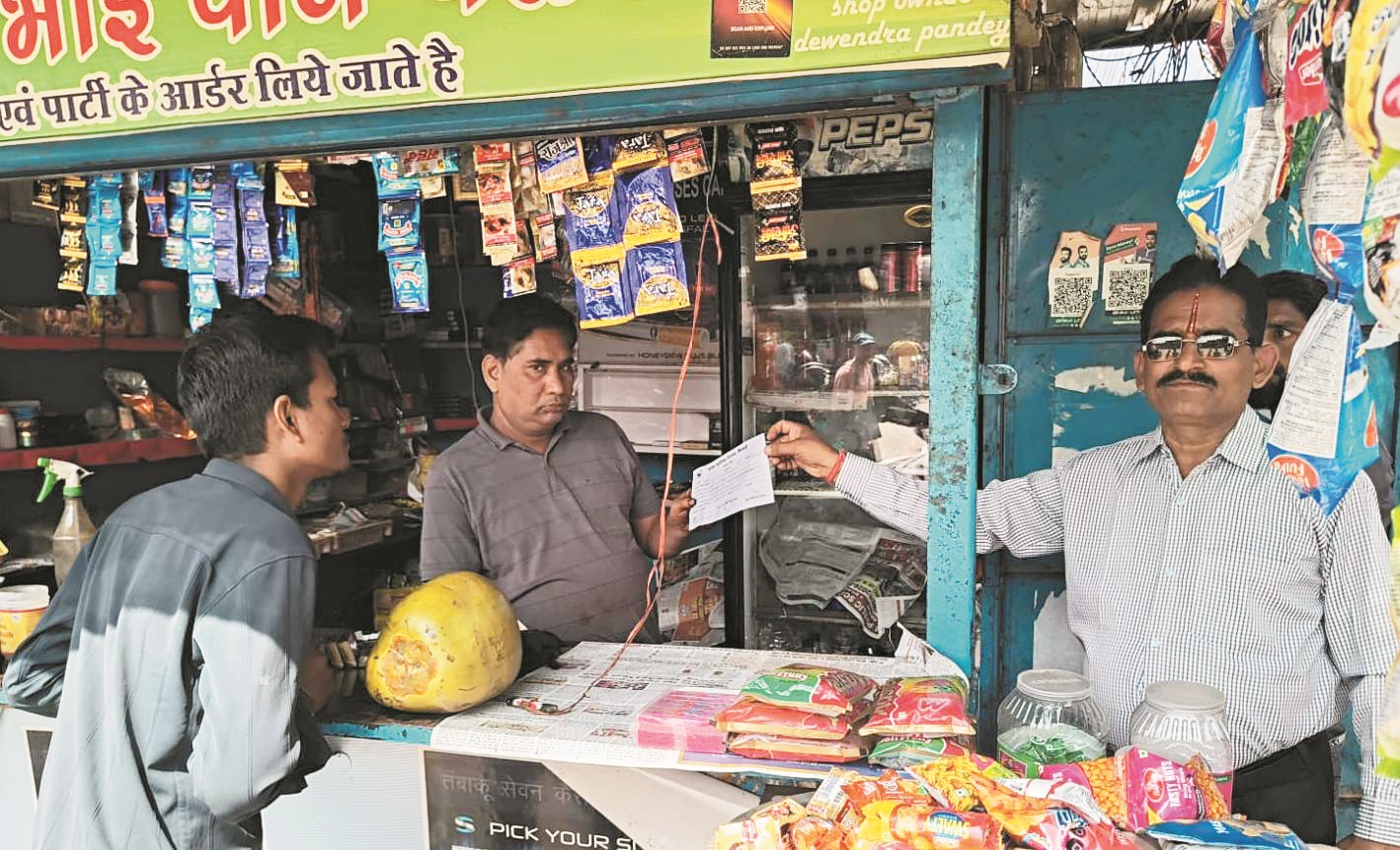 प्लास्टिक मुक्त अभियान, 5800 वसूल किए