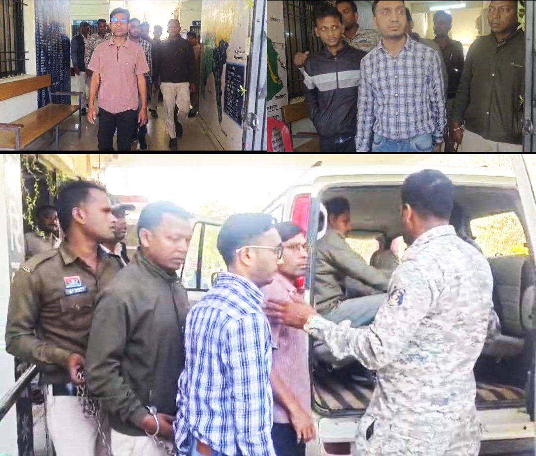 रायकोना ठगी: बैंक के 6 कर्मी गिरफ्तार