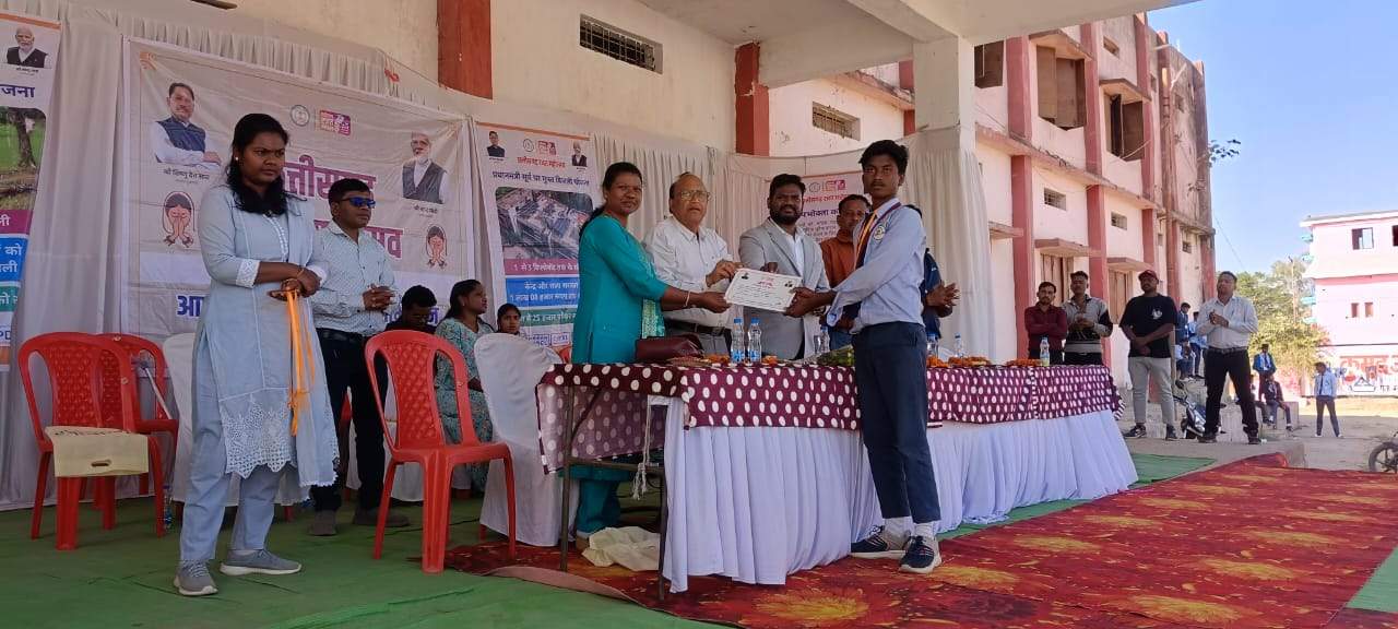 अंतर पीएम श्री विद्यालय स्पर्धा आयोजित, ऊर्जा संरक्षण का संदेश