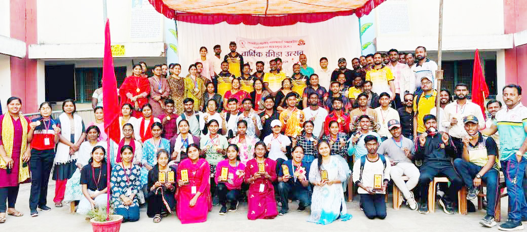 पीजी कॉलेज में मनाया क्या वार्षिक क्रीड़ा उत्सव