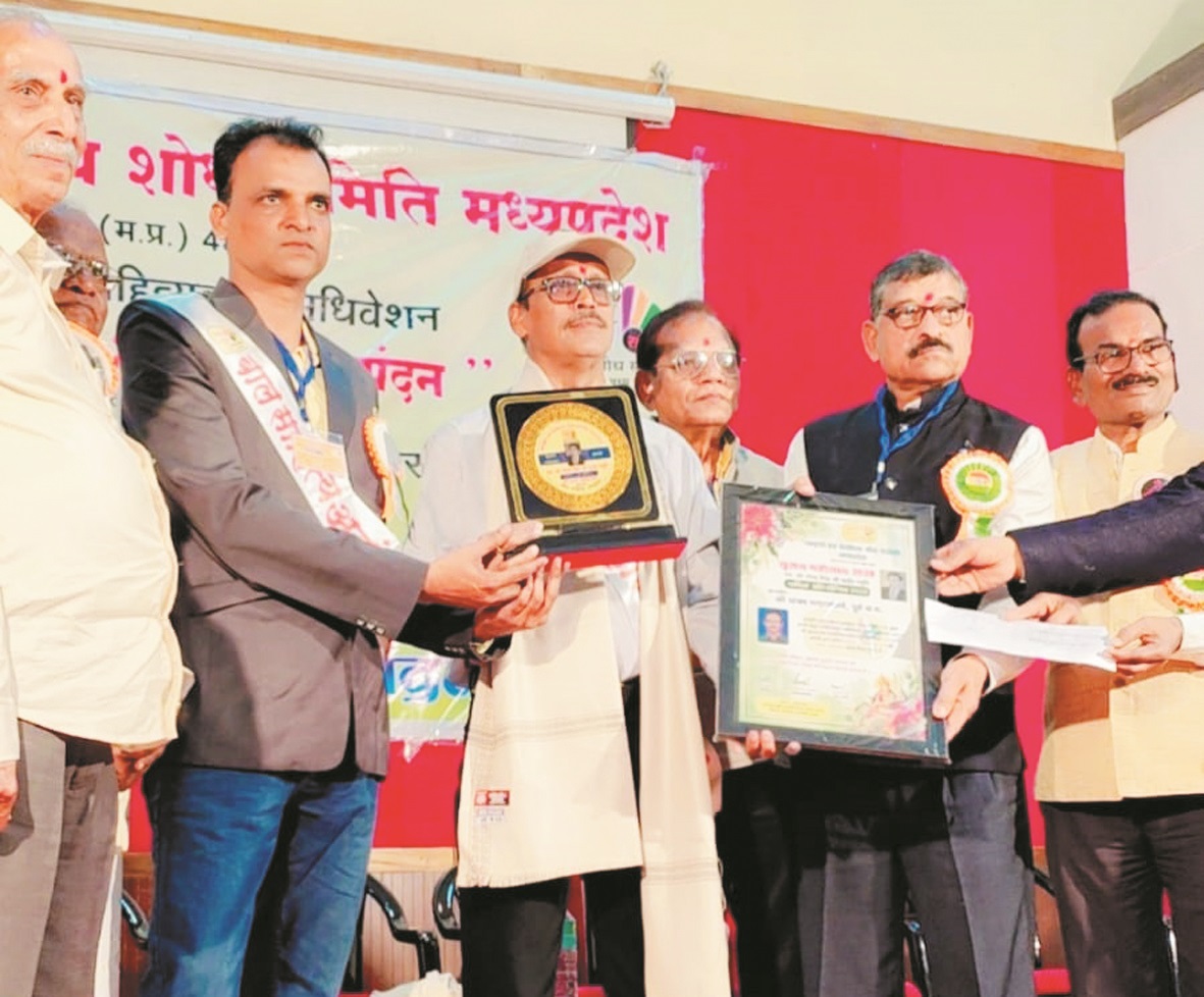 छत्तीसगढ़ के प्रसिद्ध कवियों का बालाघाट में सम्मान